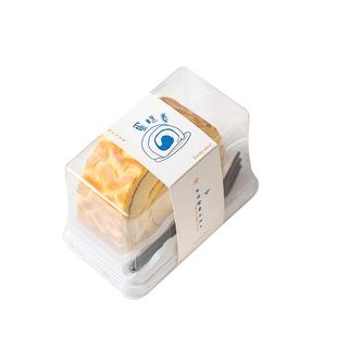 网红日式蛋糕卷包装盒烘焙甜点梦龙瑞士虎皮卷切块透明盒子蛋糕盒