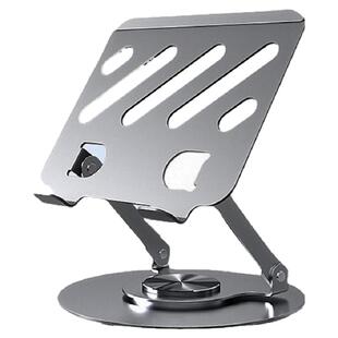 笔记本平板支架桌面ipad吃鸡画画专用金属碳素钢懒人床头直播手机支架便携调节升降散热底座旋转通用支撑架子