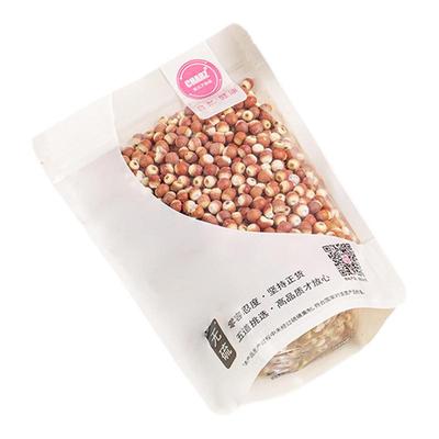 茶元子丨芡实泡水喝干货特级中药材生欠实泡茶新鲜半开新货鸡头米