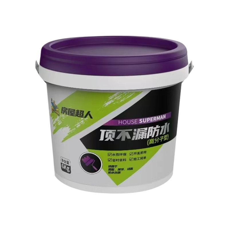 房屋超人防水材料楼顶外墙裂缝渗水防水胶补漏王防水涂料屋顶专用