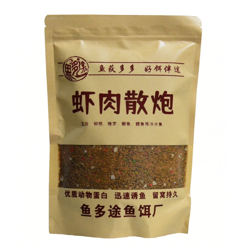 鱼多途虾肉散炮鲫鱼柳根雅罗鱼鲤活饵/谷麦饵等饵料