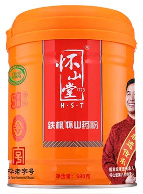 怀山堂铁棍山药粉580g淮怀山药5年陈垆土滋补营养品熟粉焦作特产