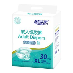 碧舒柔纸尿裤中老年人用加大码