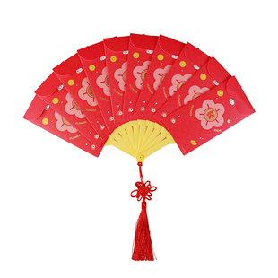 九木杂物社新年趣味扇子新年创意红包春节好运窗贴装饰生日礼物