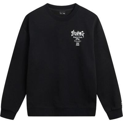 李宁抗菌男女同款套头无帽卫衣