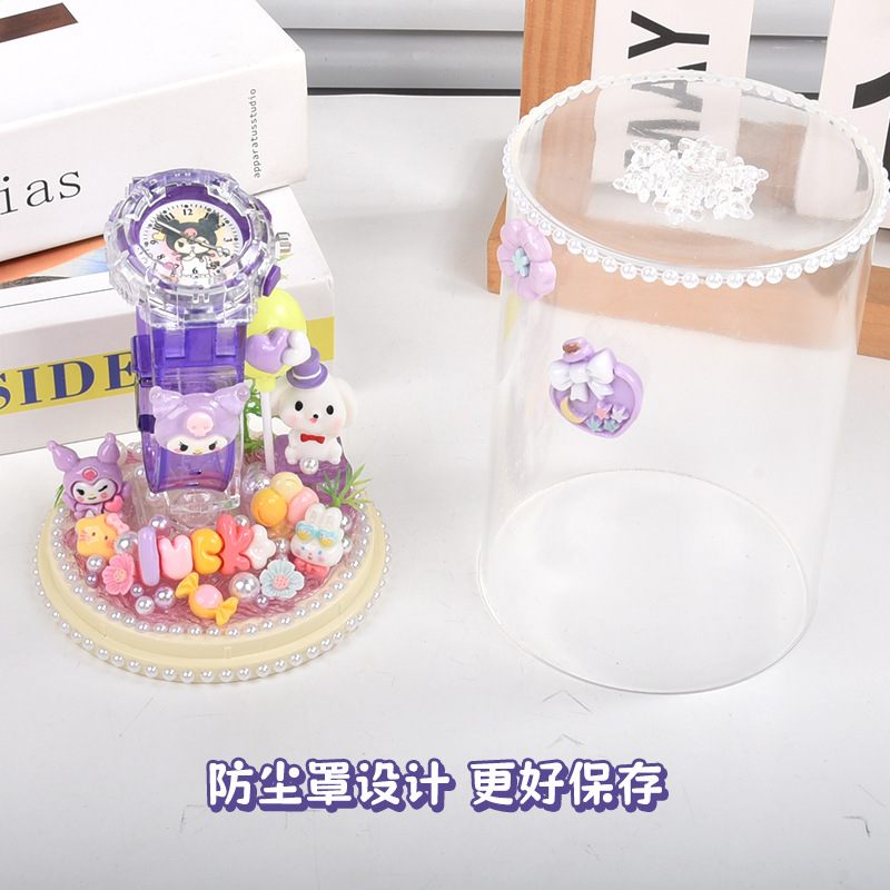 新款儿童DIY奶油胶手表自制舱盒女孩手表材料制作手工生日礼物包