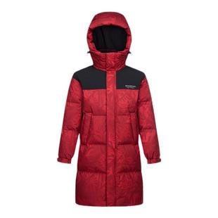 波司登羽绒服女中长款宽松面包服时尚保暖新年红色冬季连帽外套