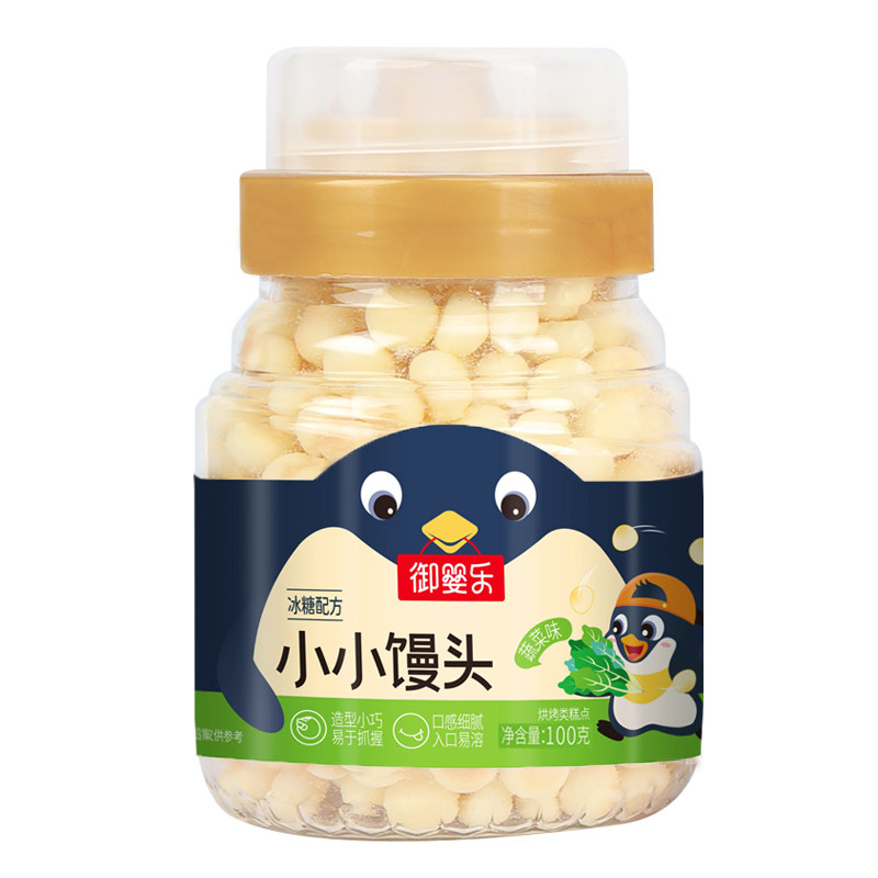 御婴乐果蔬小馒头买2送1