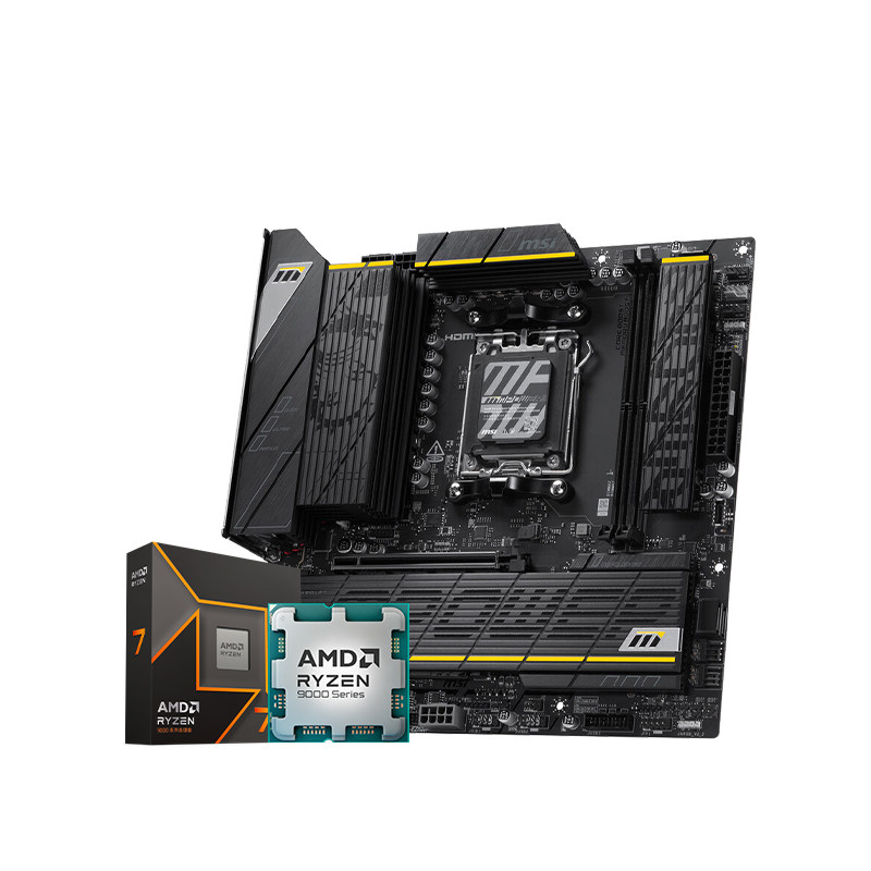 9600X9700X微星板U套装