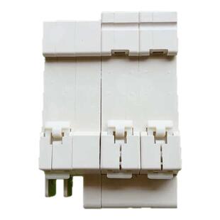 2P 20A漏电保护器C20空气开关断路器带漏保家用电闸空开DZ47 63LE