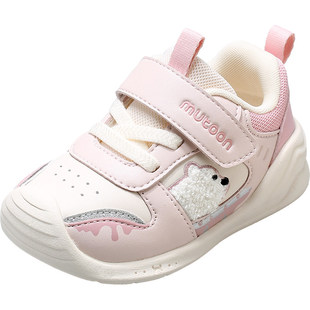 牧童婴儿步前鞋女童春秋宝宝鞋软底地球合伙人可爱皮面稳护男童鞋