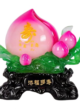 福寿双全桃子摆件过寿礼物