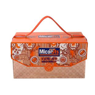 美荻斯坚果礼盒全球甄选盛果1720g高端坚果年货福利专享团购咨询