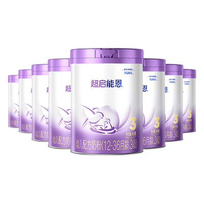 超启能恩雀巢适度水解奶粉新国标