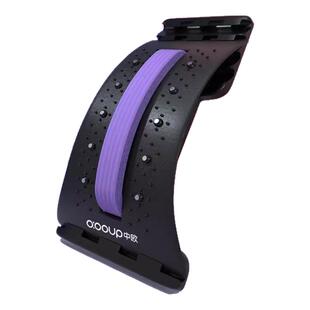 德国腰椎舒缓神器腰部托举牵引拉伸器直腰挺背非脊柱矫正器顶腰板