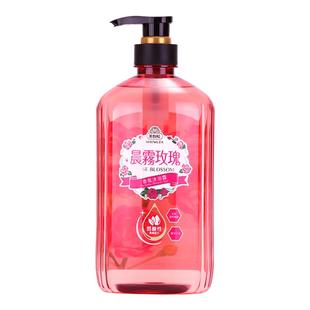 美吾发晨雾玫瑰洗发水清爽沐浴露花香洗发露沐浴乳护发油扁塌可选