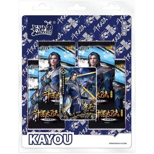 卡游 正版斗罗大陆卡片新款瀚海版荣耀版唐三KR卡全套收藏册卡