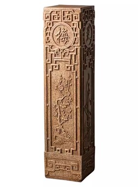 新中式仿古石柱茶室客厅花园摆件