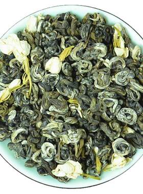 茶叶茉莉花茶大份量500g横县浓香
