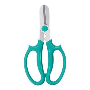 花艺剪刀修剪鲜花插花剪刀花枝剪裁纸打刺花艺师专用工具修枝花剪