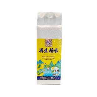 湖北荆门毛李再生稻大米2025年新米1kg装湖北大米晚籼稻长粒香米