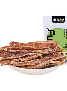 自制鸭肉干狗狗零食猫咪磨牙棒