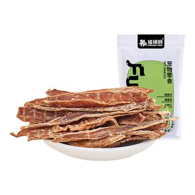 自制鸭肉干狗狗零食猫咪磨牙棒