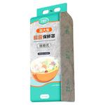 壁挂式翻盖抽取式保鲜膜套一次性保鲜套带松紧家用保鲜膜保鲜膜套