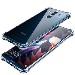 亮龙适用华为mate10pro手机壳MATE10硅胶透明全包边mate9保护套防摔男女款硅胶软新款外壳支架扣个性创意简约