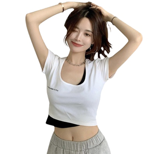 女团风格甜酷辣妹两件叠穿上衣服爵士跳舞jazz蹦迪女装假两件t恤