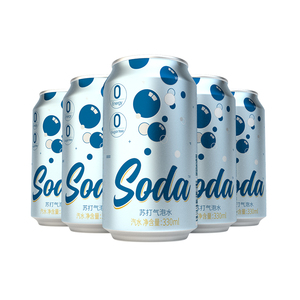 名仁苏打水气泡水330ml*24瓶整箱无糖饮料0卡汽水soda苏打气泡水