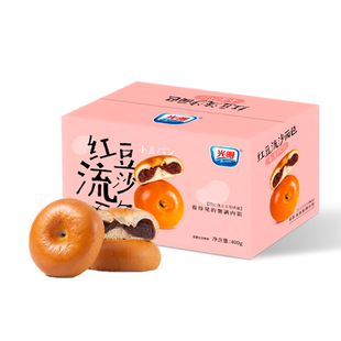 光明红豆老面包夹心流沙包豆沙包整箱欧包学生早餐零食独立小包装