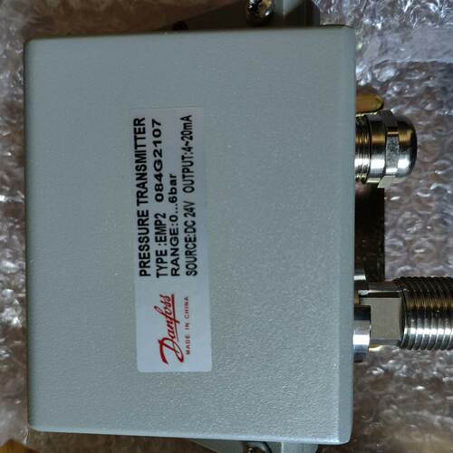 溢价-丹佛斯压力传感器EMP2 084G2107，支持24V