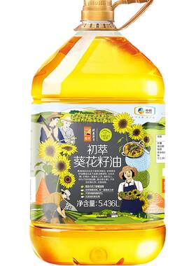 初萃物理压榨充氮保鲜葵花籽油