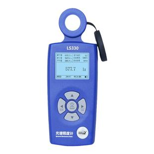 林上光谱色温照度计高精度植物灯具亮度测试仪色温计测光仪LS330
