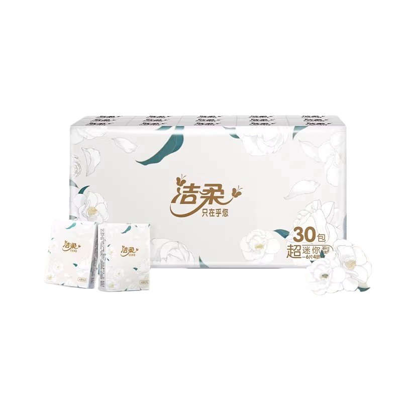 洁柔山茶花香味手帕纸4层6片湿水不易破家用便携装柔软亲肤面巾纸