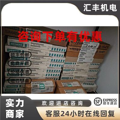 议价6ES5375-1LA41西门子375CMOS-EPRO存储器模块6ES53751LA41