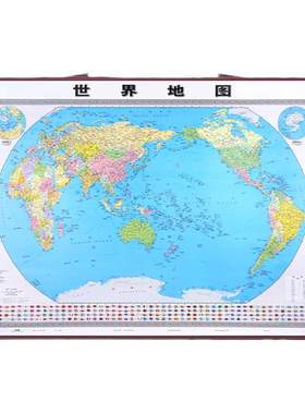 新版地图挂图墙面装饰画