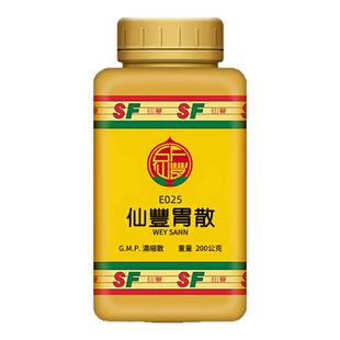 中国台湾仙丰胃散倪海厦胃酸胃痛食欲不振慢性胃炎消化不良胃下垂