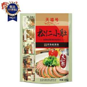 天福号松仁小肚250g