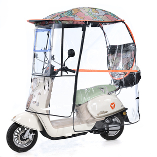 新款全包围电动车遮雨棚电瓶车全封闭挡雨一体棚篷通用二轮挡风罩