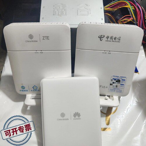 议 价中兴和K15511移动FTTR从光猫移动定制款工业自动可 维修