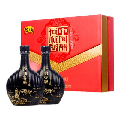 恒顺八年礼盒500ml*2瓶装陈醋