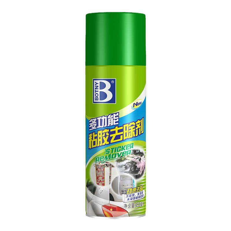 保赐利除胶剂B-1810粘胶去除剂