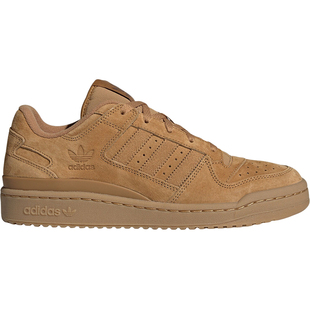 Adidas/阿迪达斯正品三叶草男女复古经典篮球风板鞋JP5733