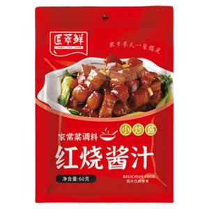 匠萃鲜黄焖酱料黄焖鸡米饭