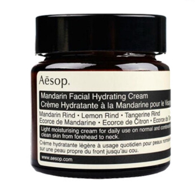 澳洲专柜AESOP蜜柑水润乳保湿