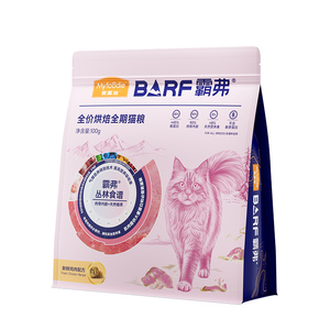 【猫粮试吃】麦富迪barf全价烘焙猫粮生骨肉主食营养成幼猫全价