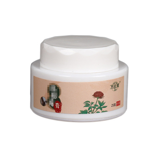 皮肤纤维瘤去膏脂肪瘤膏肿硬块除药房同售贴皮下粉瘤疙瘩囊肿CA