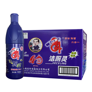 爱特福84洁厕灵750ml*20瓶整箱洗厕所除垢家用马桶清洁剂除臭实惠